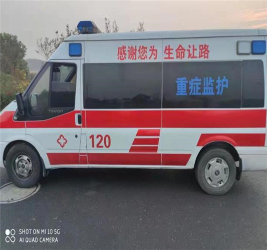 红山街道专业救护车出租,为生命护航