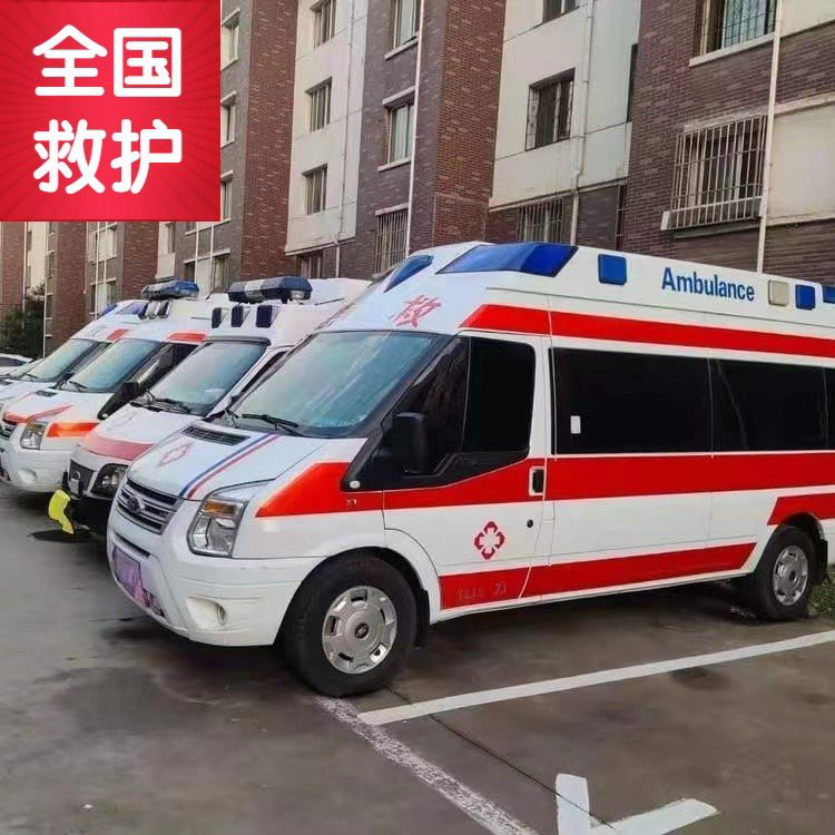 红山街道非急救救护车的具体用途介绍